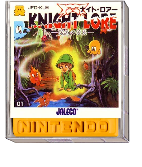 Knight Lore box art