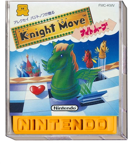 Knight Move box art