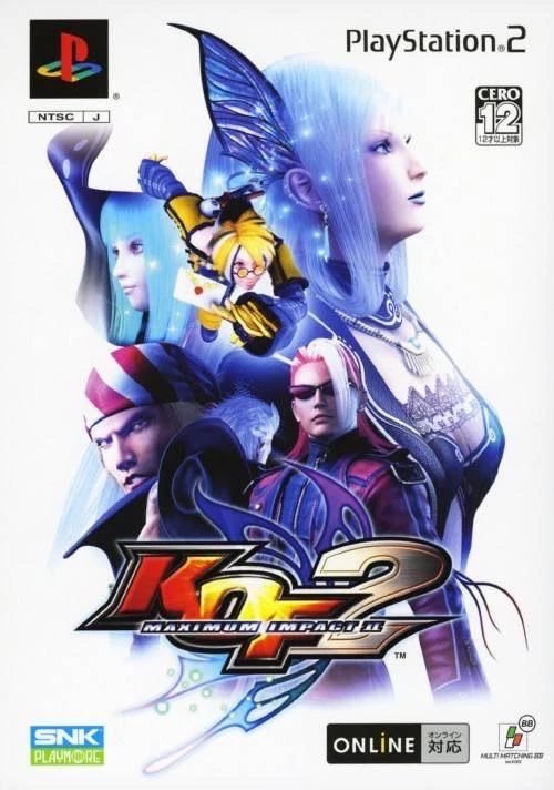 KOF: Maximum Impact 2 box art