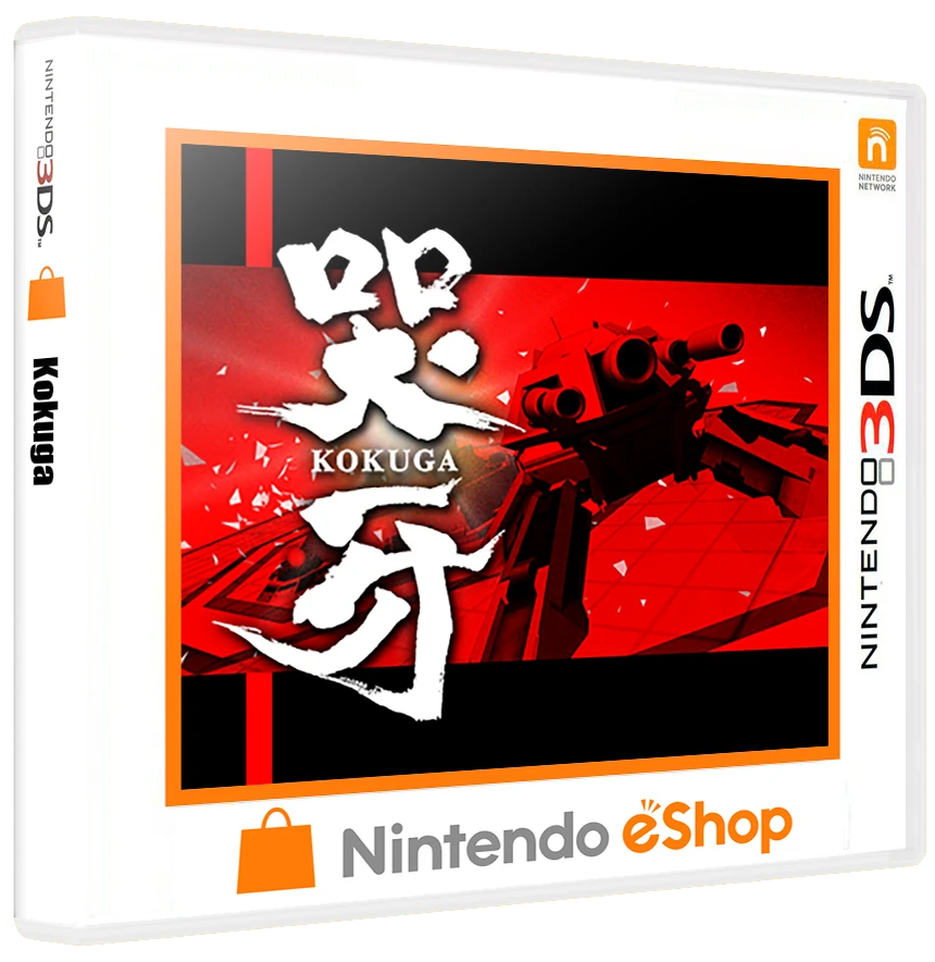 Kokuga box art
