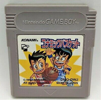 Konami Basketball box art