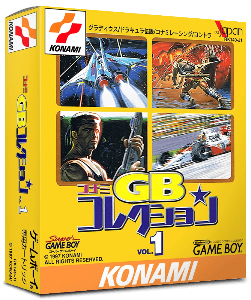 Konami GB Collection Vol. 1 box art
