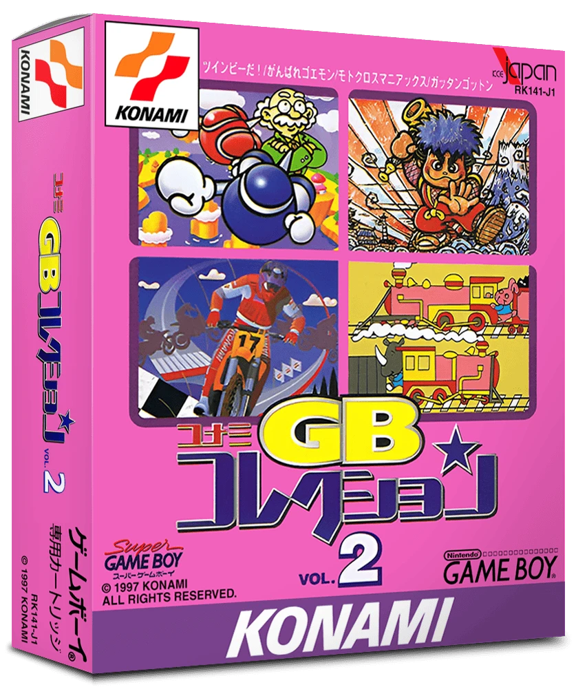 Konami GB Collection Vol. 2 box art