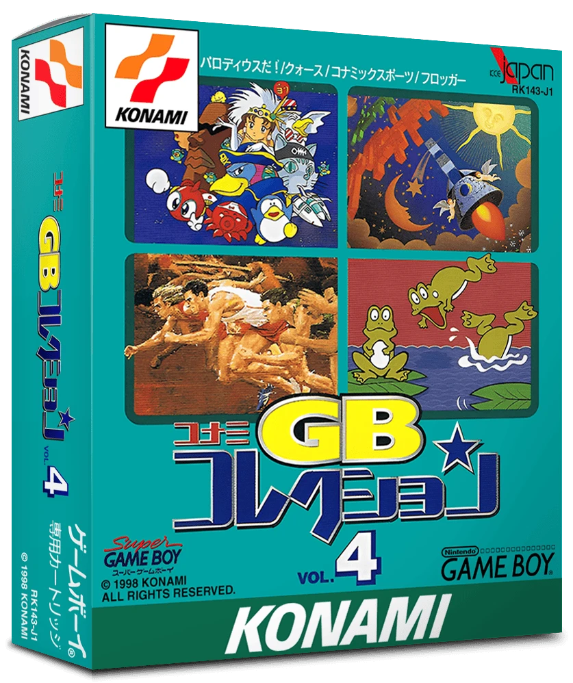 Konami GB Collection Vol. 4 box art