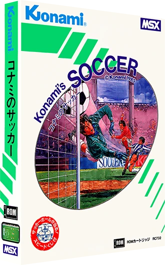 Konami's Soccer box art