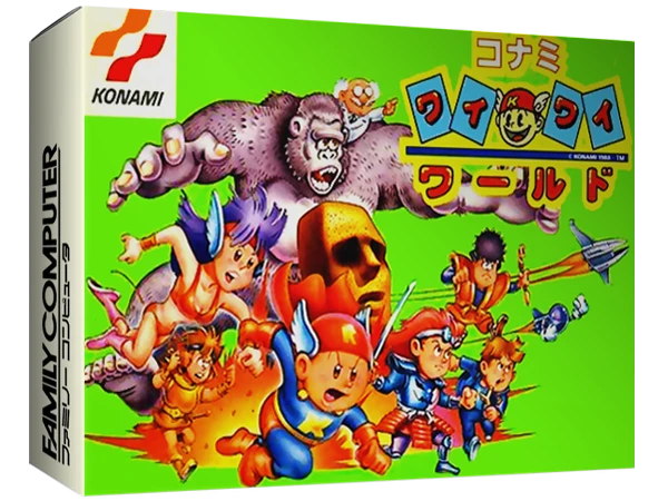 Konami Wai Wai World box art