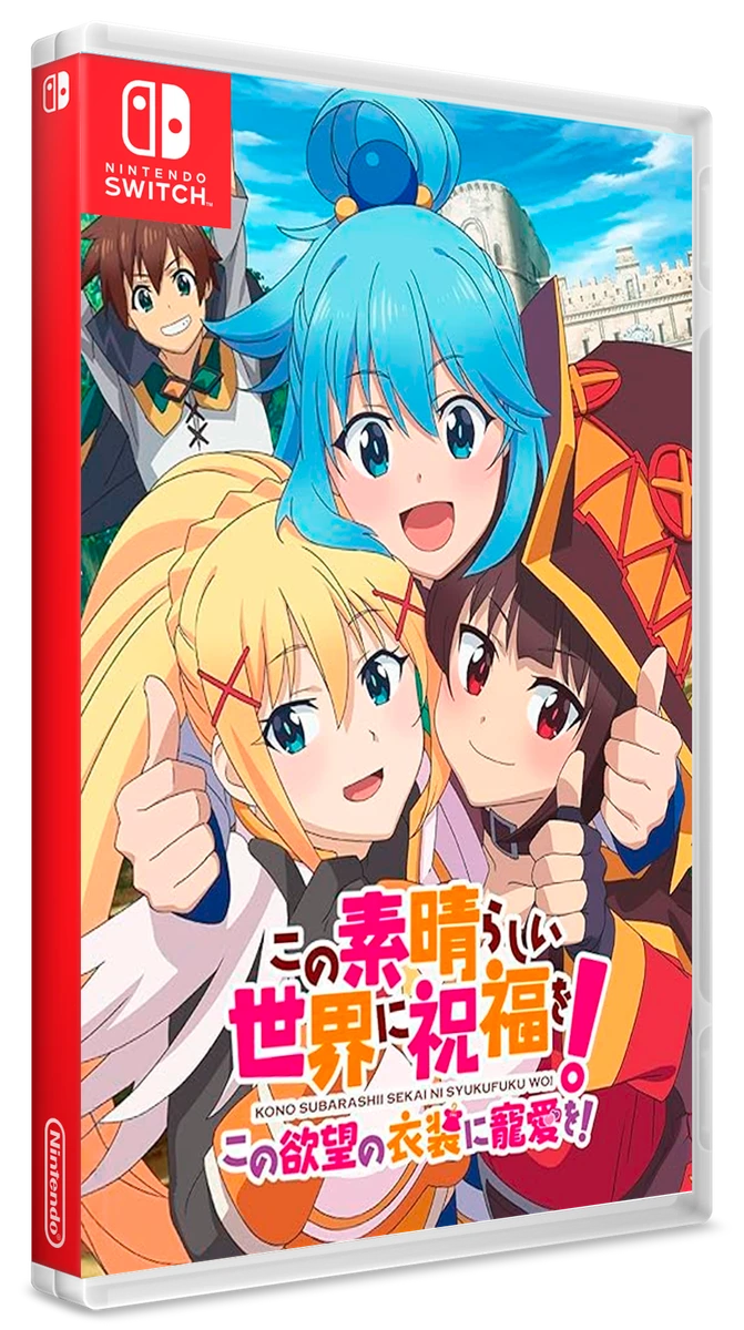 Konosuba: God's Blessing On This Wonderful World! Love For These Clothes Of Desire [Limited Edition] box art