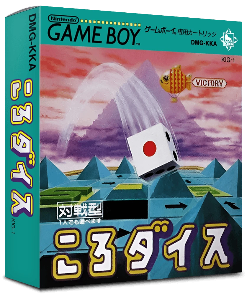 Koro Dice box art
