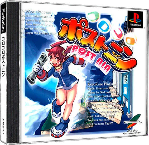 KoroKoro Post Nin box art