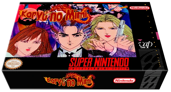 Koryu no Mimi box art