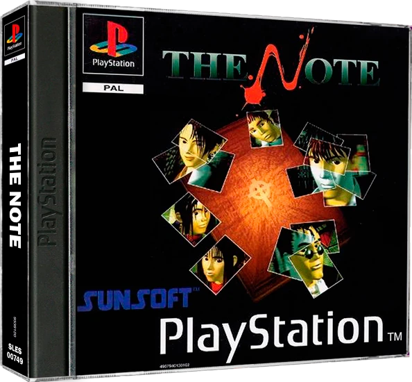 Koukai Sarena Katta Shuki: The Note box art