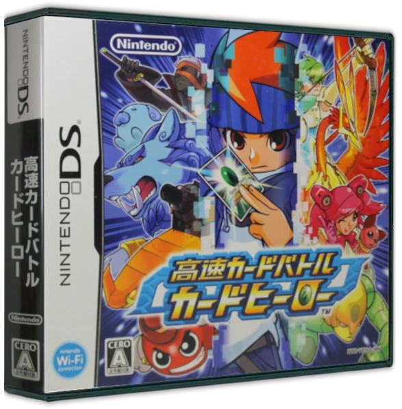 Kousoku Card Battle: Card Hero box art