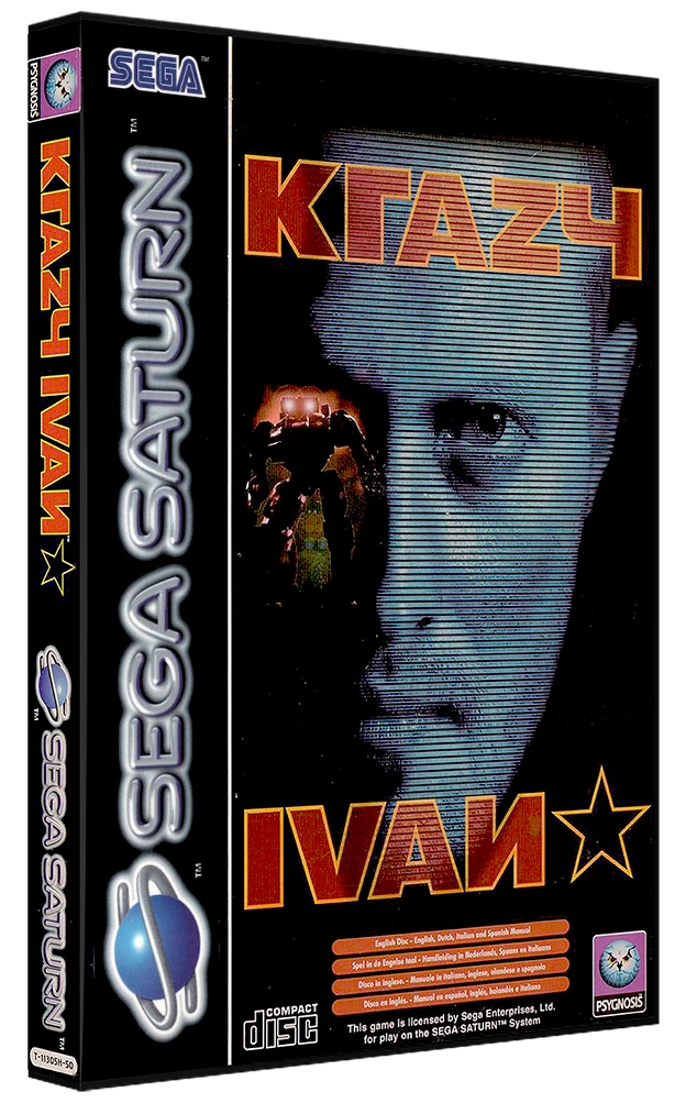 Krazy Ivan box art