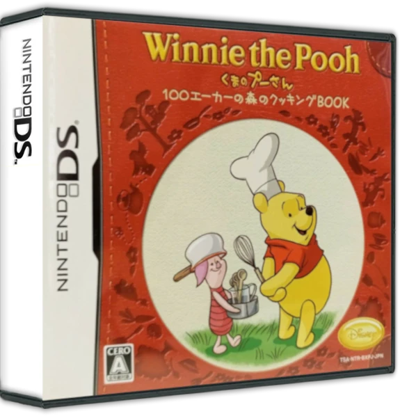 Kuma No Pooh-San: 100 Acre No Mori No Cooking Book box art