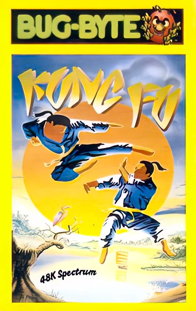 Kung Fu box art