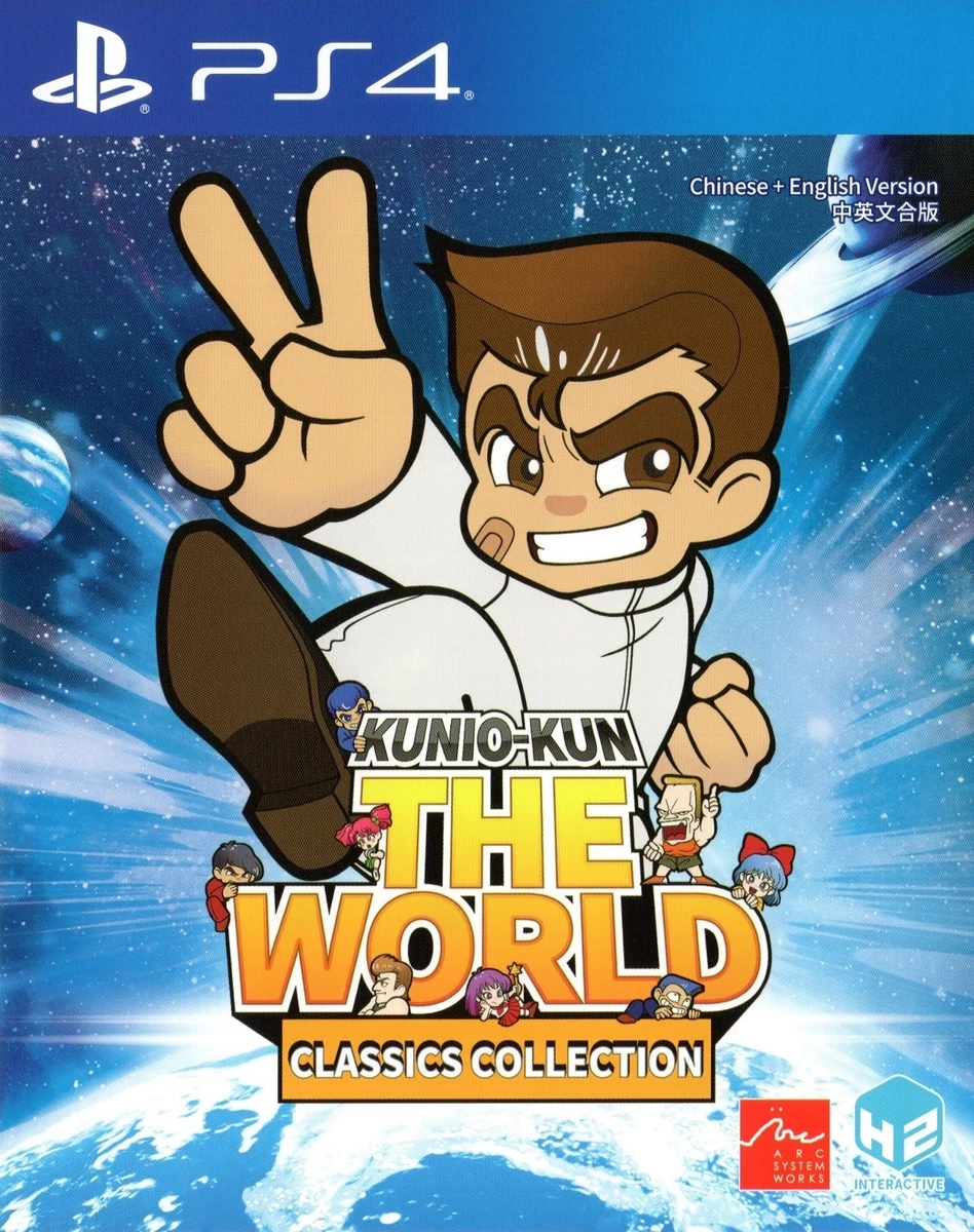 Kunio-Kun The World Classics Collection box art