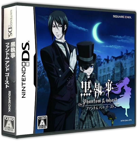 Kuroshitsuji: Phantom & Ghost box art