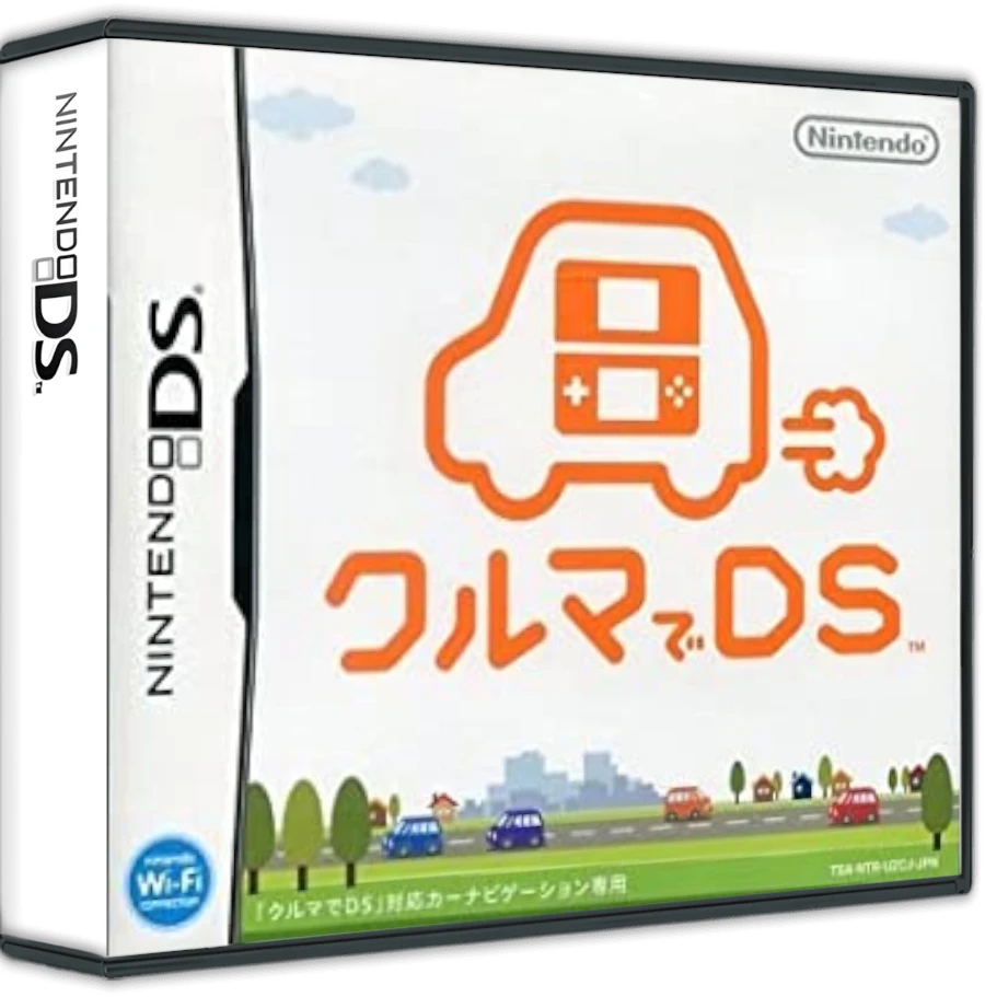Kuruma de DS box art
