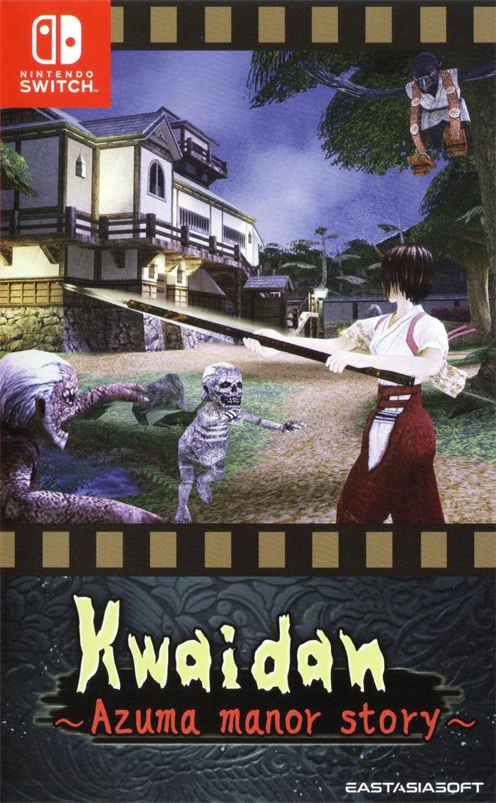 Kwaidan: Azuma Manor Story box art