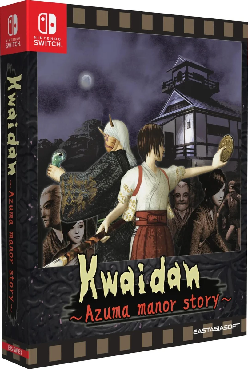Kwaidan: Azuma Manor Story [Limited Edition] box art