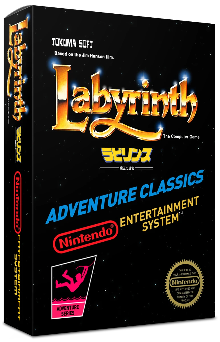 Labyrinth box art