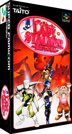 Lady Stalker box art