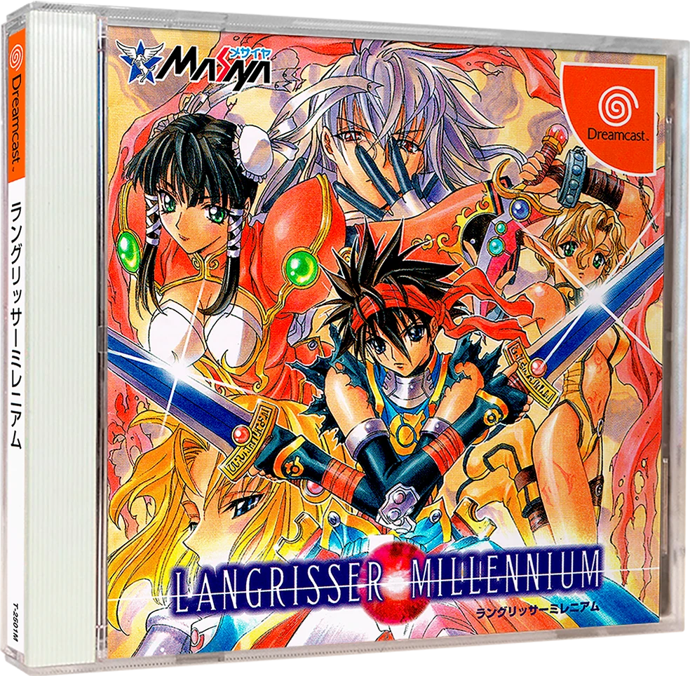 Langrisser Millennium box art