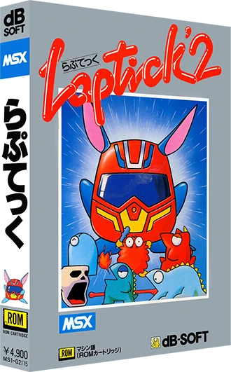 Laptick 2 box art
