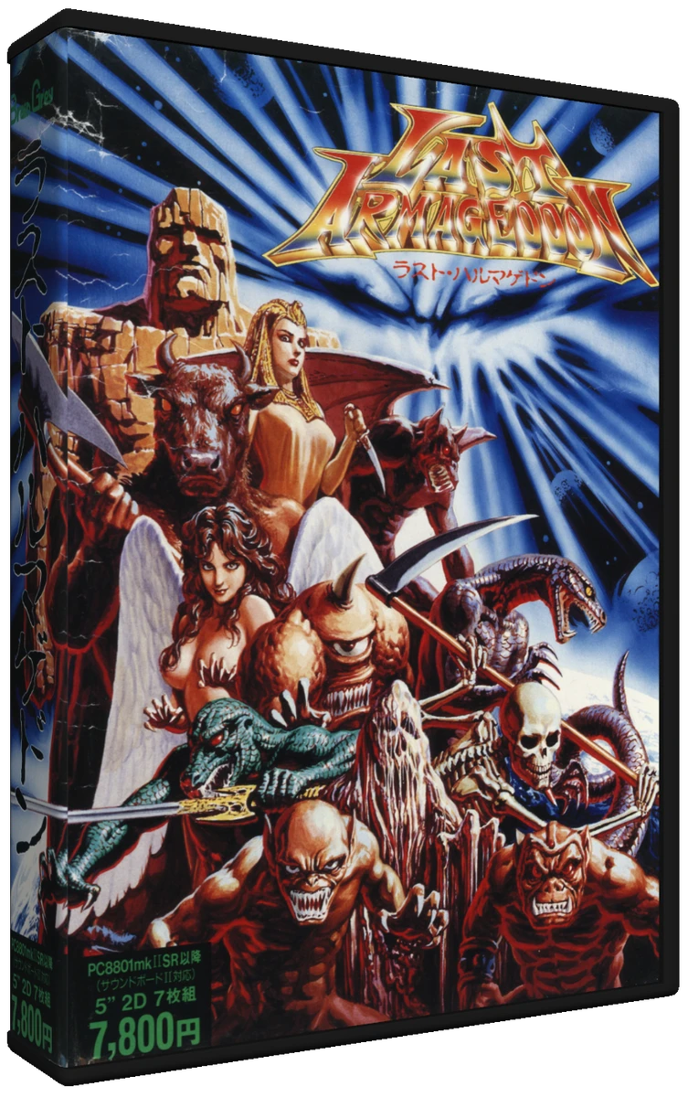 Last Armageddon box art