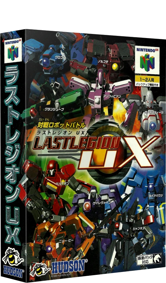 Last Legion UX box art