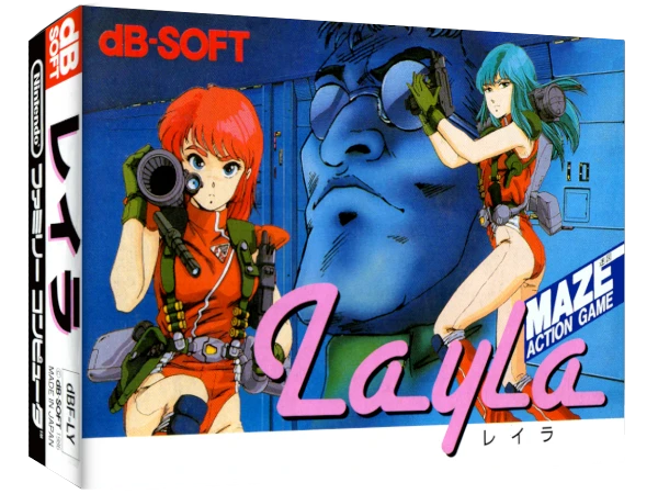 Layla box art