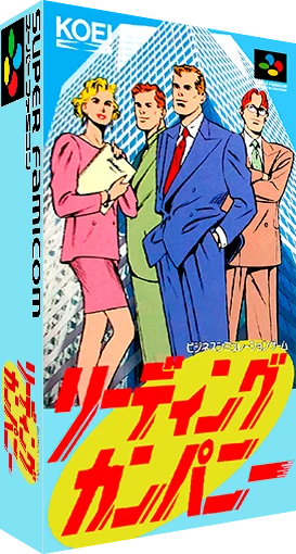 Leading Company box art