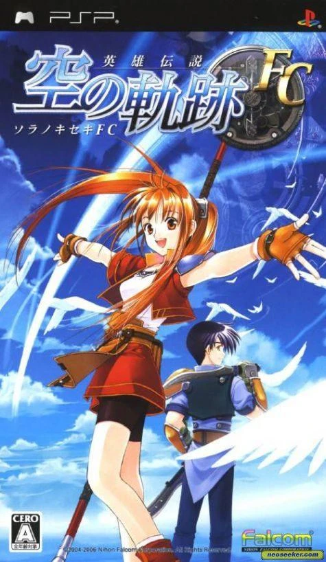 Legend of Heroes: Trails in the Sky box art