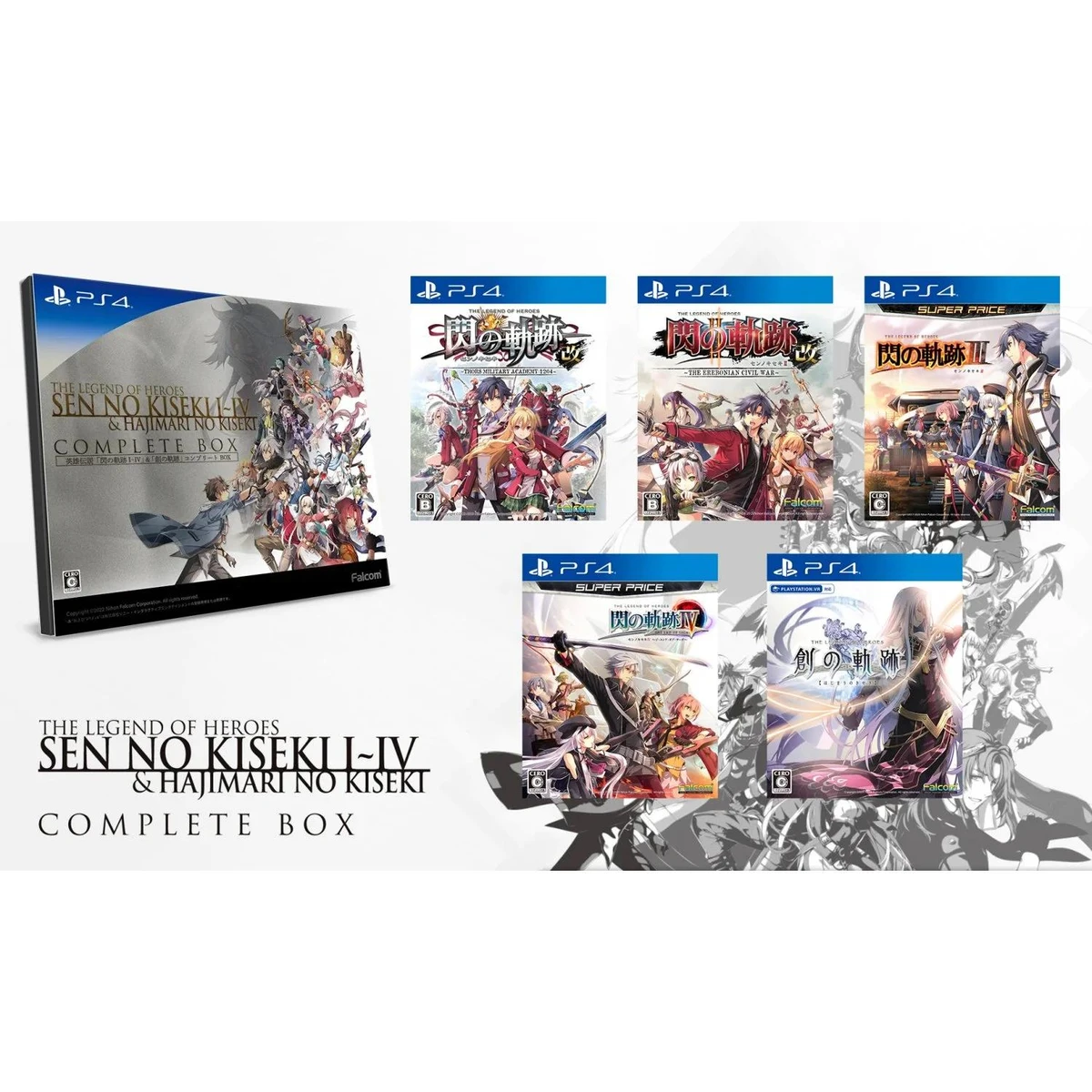 Legend of Heroes: Trails of Cold Steel I-IV & Trails into Reverie [Complete Box] box art