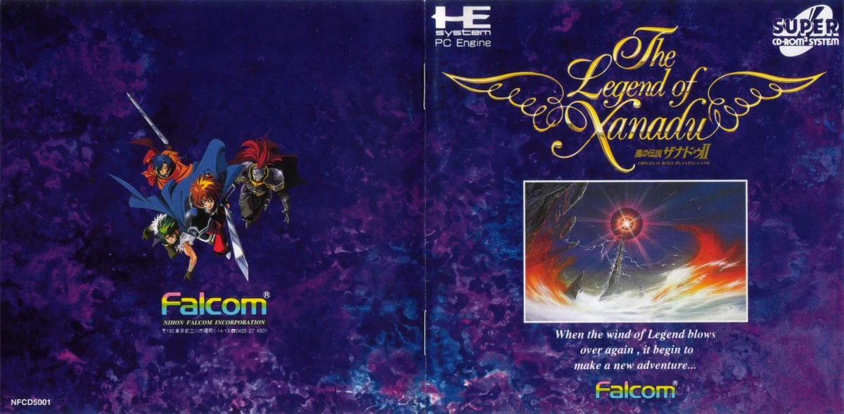Legend Of Xanadu 2 box art