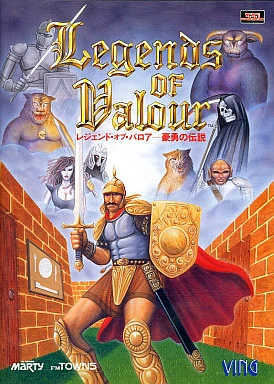 Legends Of Valour box art