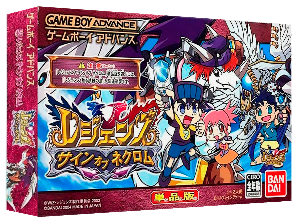 Legendz: Sign of Necrom box art