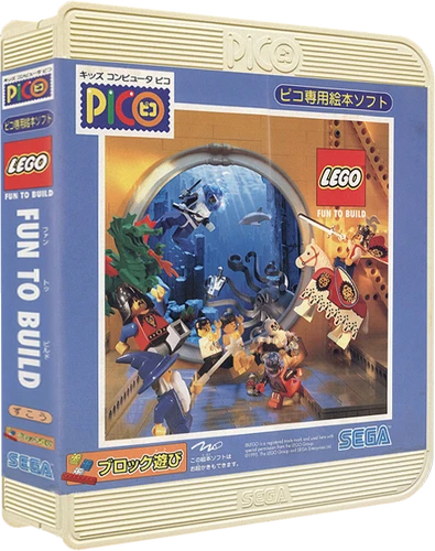 Lego Fun To Build box art