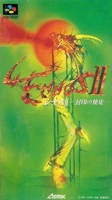 Lennus II box art