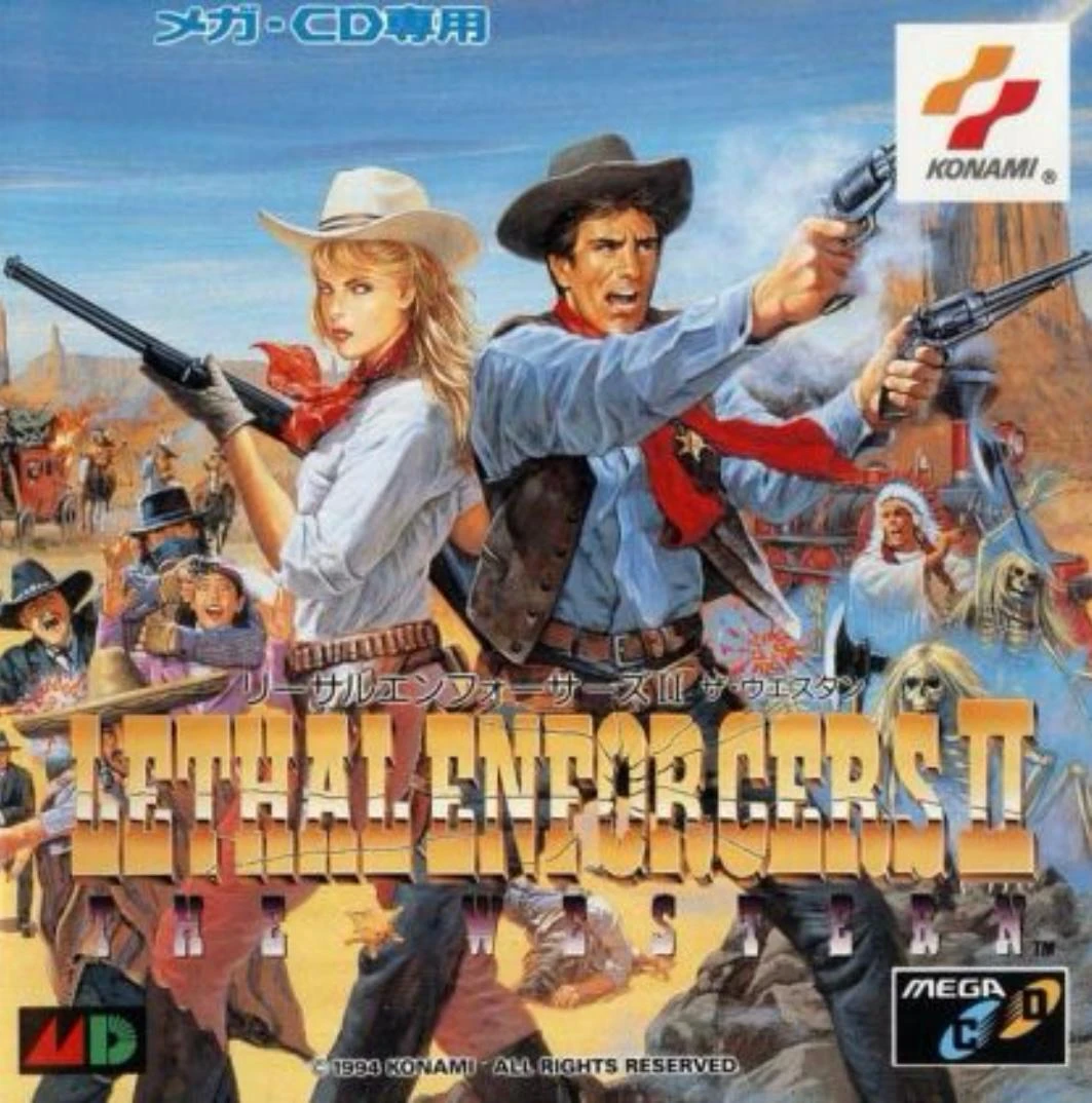 Lethal Enforcers II box art