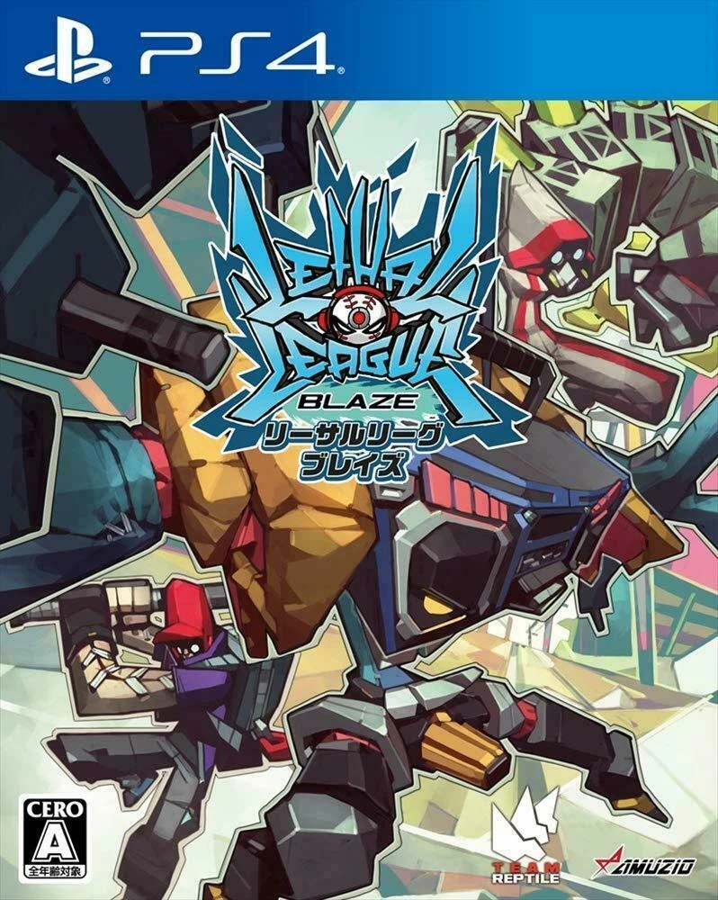 Lethal League Blaze box art