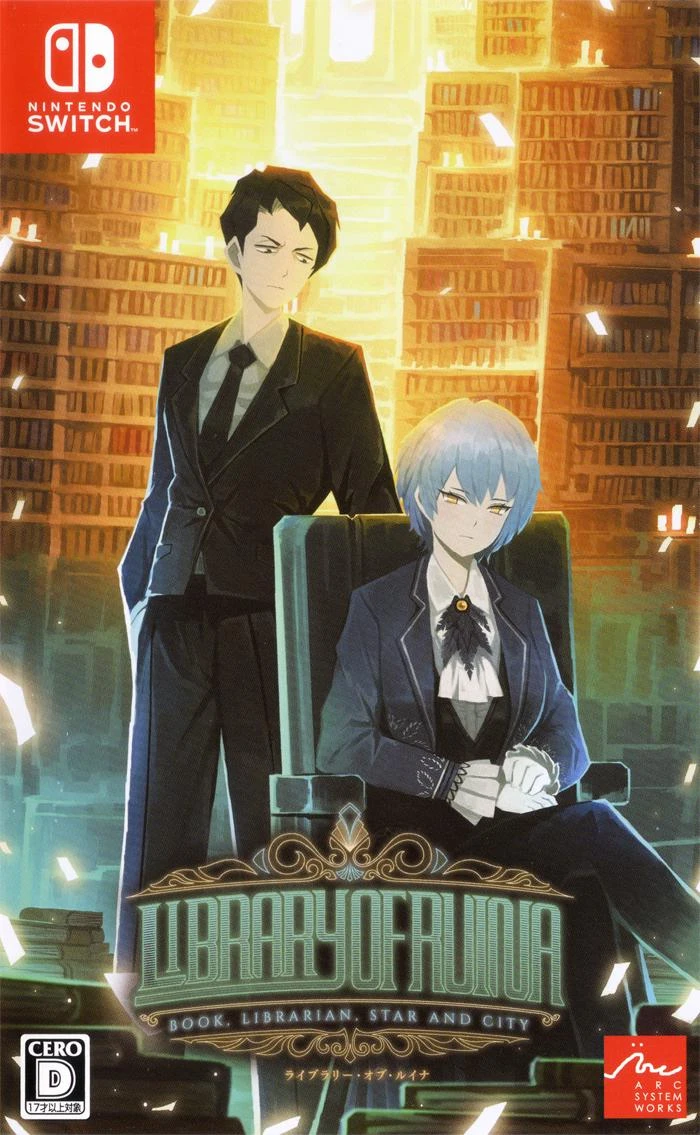 Library Of Ruina box art