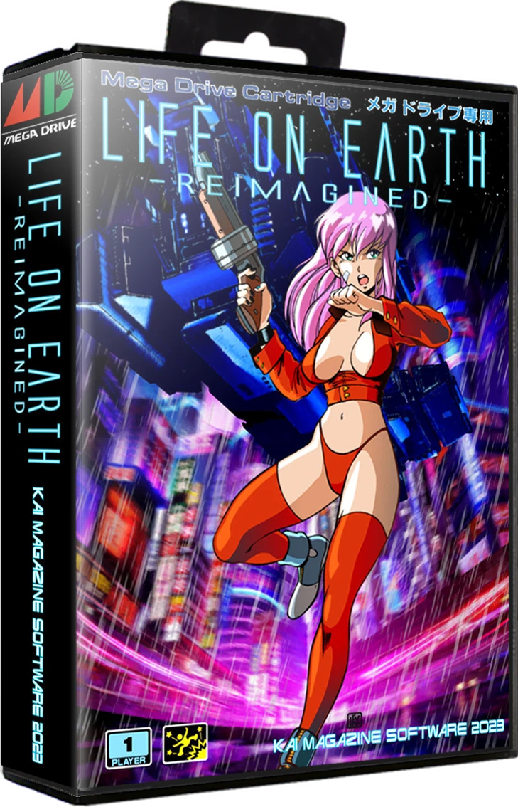 Life On Earth: Reimagined box art