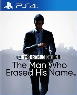 Like A Dragon Gaiden: The Man Who Erased His Name box art