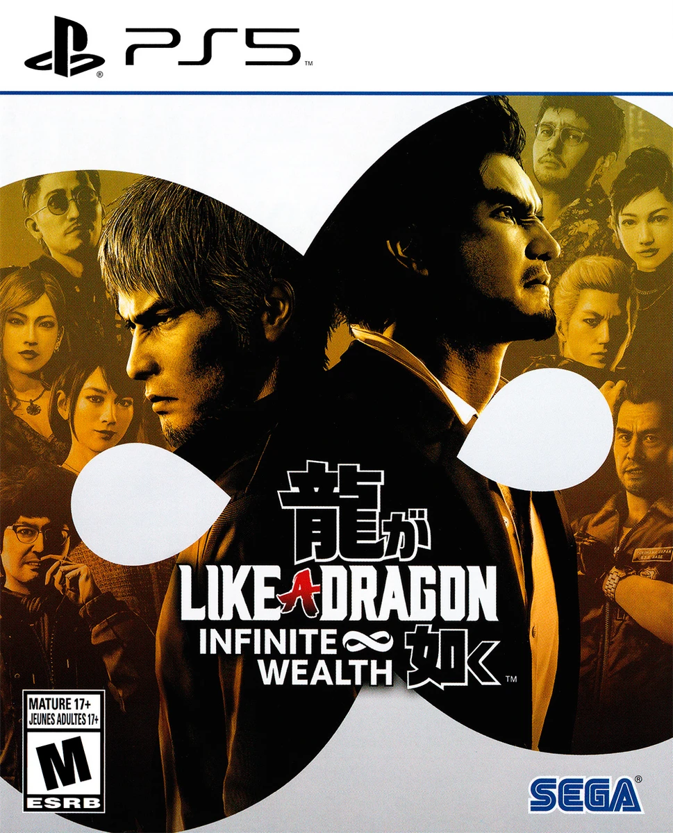 Like A Dragon: Infinite Wealth box art