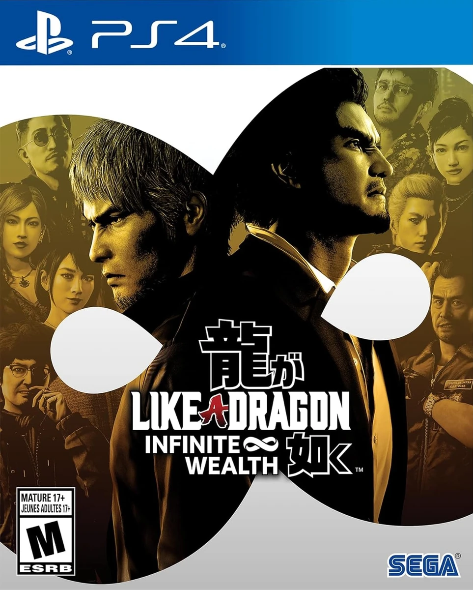 Like a Dragon: Infinite Wealth box art