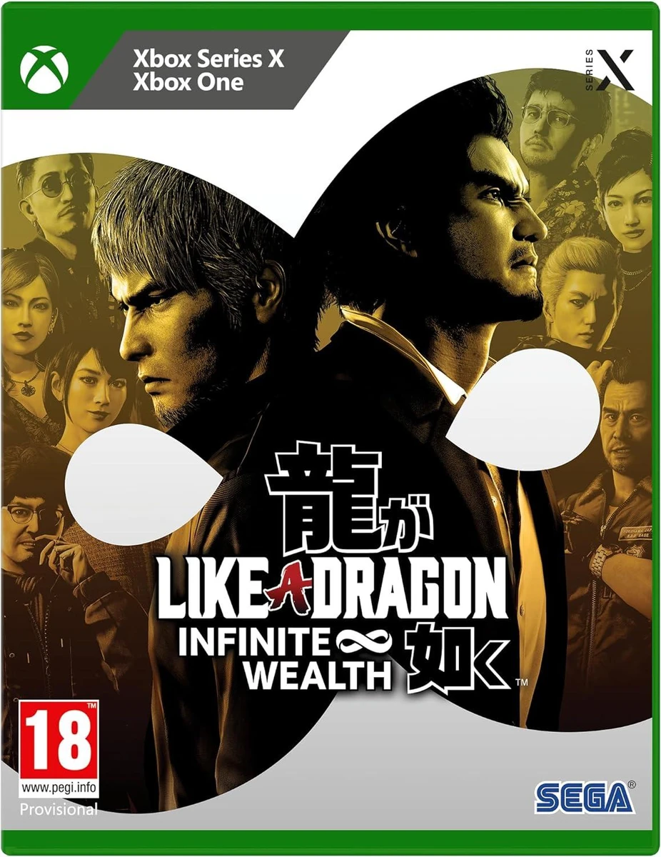 Like a Dragon: Infinite Wealth box art