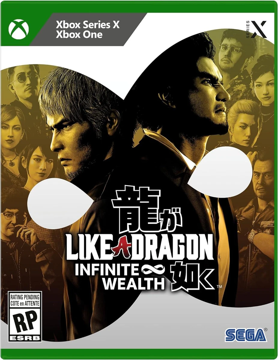 Like A Dragon: Infinite Wealth box art
