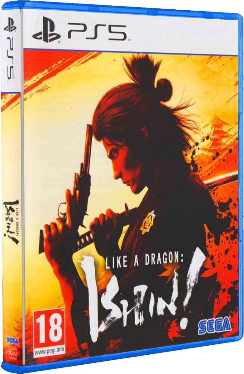 Like a Dragon: Ishin box art