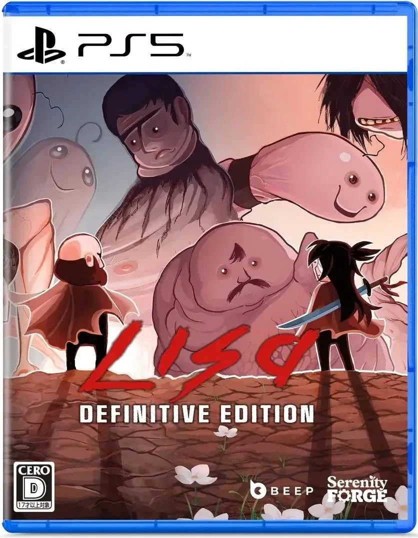 LISA: Definitive Edition box art